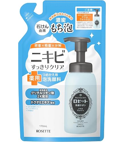 Amazon | ロゼット洗顔サボン アクネウォッシュ デビューセット (本体